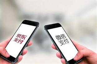 江南app官方入口在哪里找啊截图3